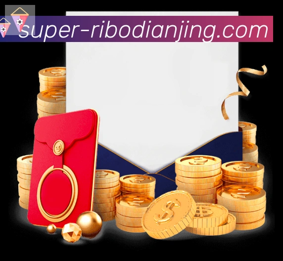 日博电竞发展历程